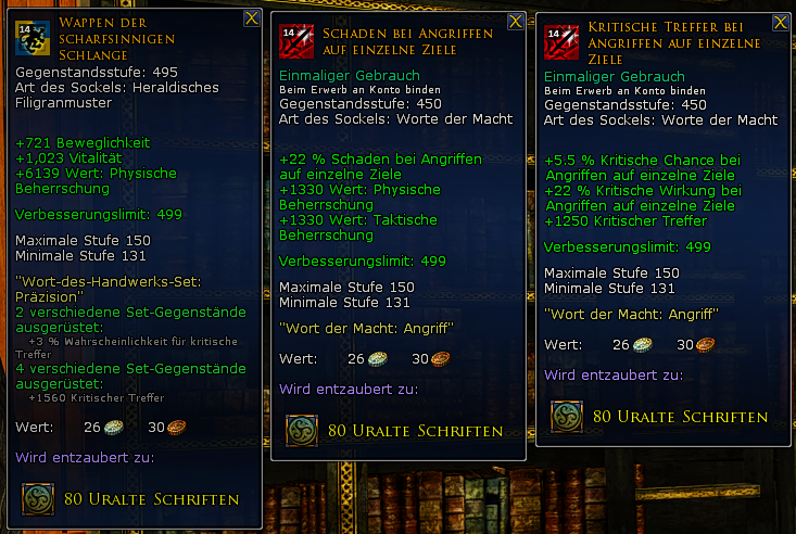 Seefahrer Shantyrufer: Filigranmuster